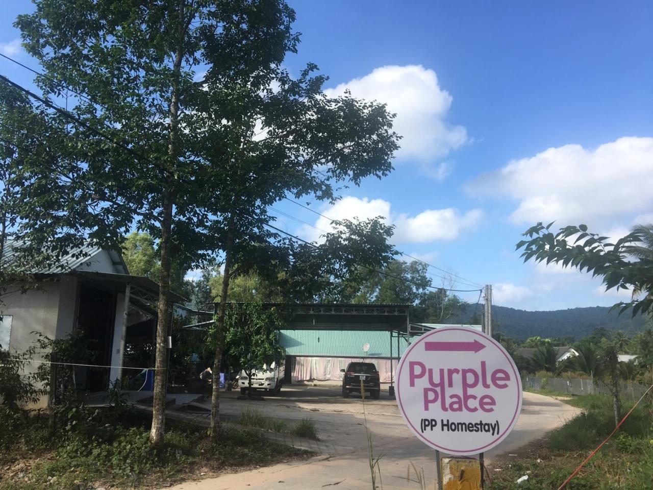 Purple Place Homestay Phú Quốc Ngoại thất bức ảnh